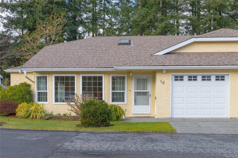 Additional image 7 of 16-4750 Uplands Drive, Nanaimo, BC, V9R 5H7