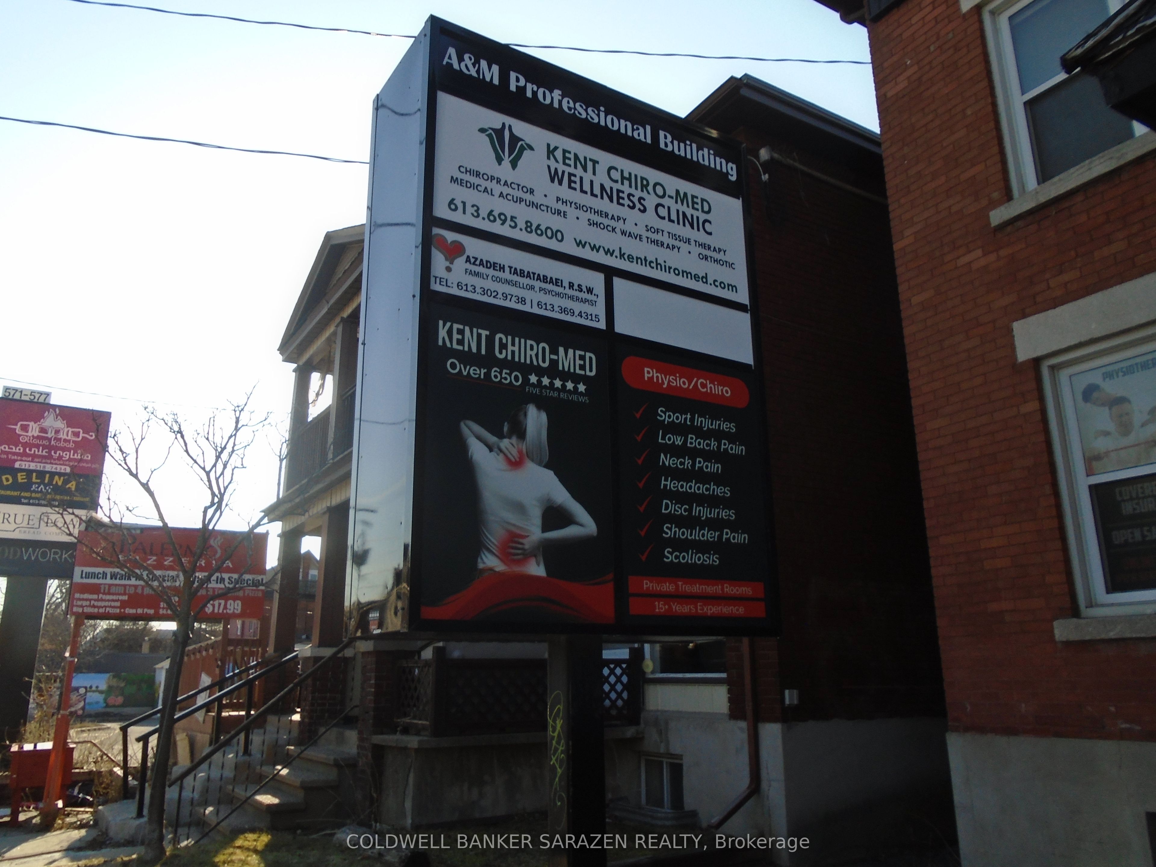 Additional image 5 of 23-563 Gladstone Avenue S, Ottawa, ON, K1R 5P2