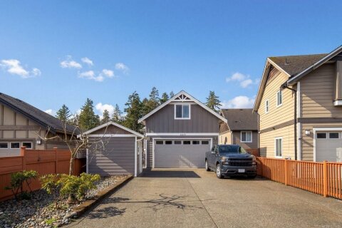 Additional image 8 of 3019 Dornier Road, Langford, BC, V9B 0N1