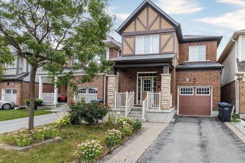 Additional image 7 of Basement-81 Leadenhall Road, Brampton, ON, L7A 4G9