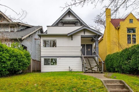 Additional image 7 of 3315 6th Avenue W, Vancouver, BC, V6R 1T2