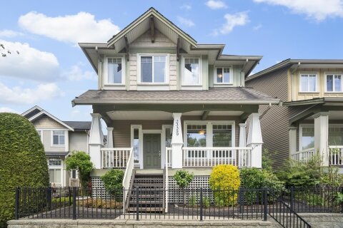 Additional image 7 of 23359 Kanaka Way, Maple Ridge, BC, V2W 0B7