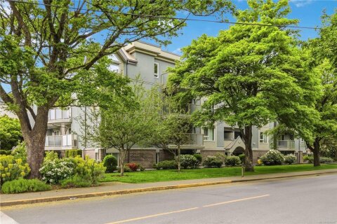 Additional image 9 of 101-2710 Grosvenor Road, Victoria, BC, V8T 3M9