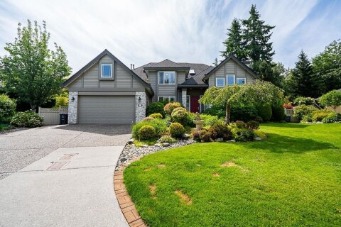 Additional image 8 of 2278 137 Street, Surrey, BC, V4A 9V1