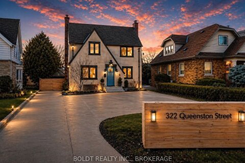 Additional image 7 of 322 Queenston Street, St. Catharines, ON, L2P 2X7