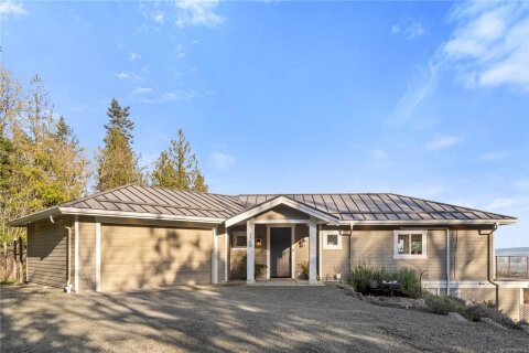 Additional image 9 of 2580 Ingram Road E, Nanaimo, BC, V9G 1E4