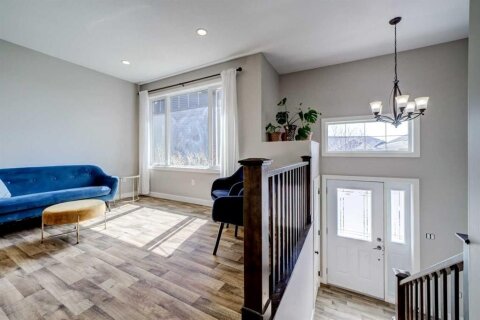 Additional image 8 of 417 Sundance Place, Coalhurst, AB, T0L 0V2