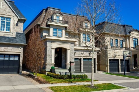 Additional image 8 of 343 Tudor Avenue, Oakville, ON, L6K 2V5