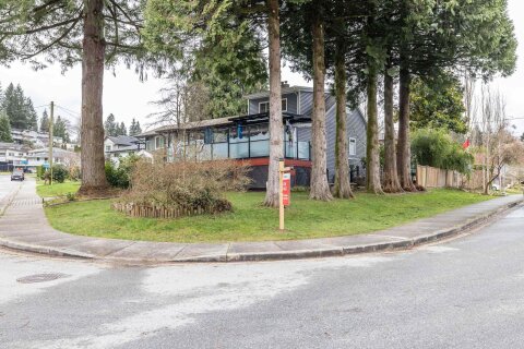 Additional image 8 of 2212 Brookmount Avenue, Coquitlam, BC, V3J 6V5