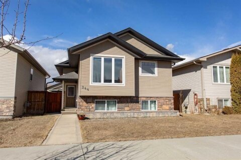 Additional image 7 of 344 Timothy Drive, Red Deer, AB, T4P 0L1