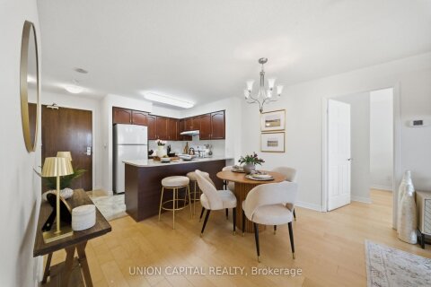 Additional image 8 of 211-35 Hollywood Avenue, Toronto, ON, M2N 0A9