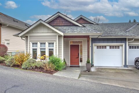 Additional image 7 of 9-5855 Church Road, Duncan, BC, V9L 0C8