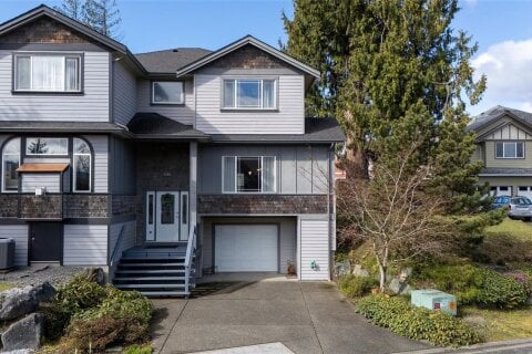 Additional image 8 of 5992 Stonehaven Drive, Duncan, BC, V9L 0A2