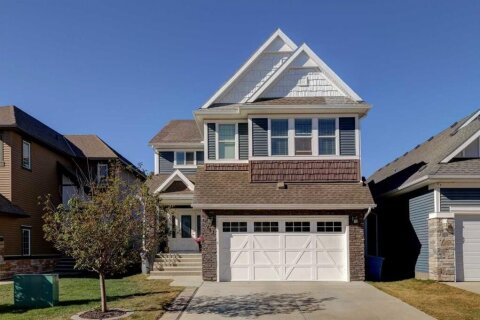 Additional image 8 of 213 Kingsmere Cove SE, Airdrie, AB, T4A0S1