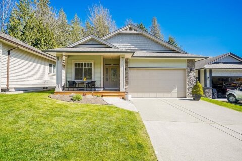Additional image 8 of 4-11540 Glacier Drive, Mission, BC, V4S 1C9
