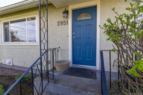 Additional image 8 of 2951 Cedar Hill Road, Victoria, BC, V8T 3H8