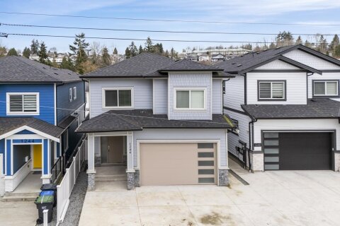 Additional image 7 of 1246 Pitt River Road, Port Coquitlam, BC, V3C 1N5