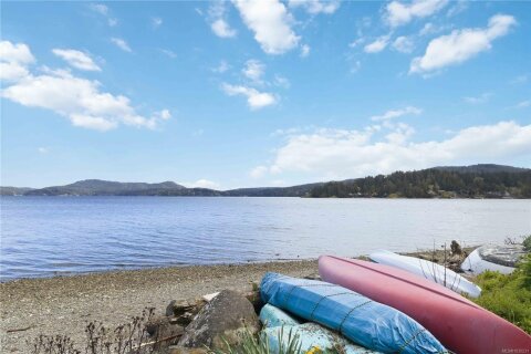 Additional image 8 of 123-1991 Kaltasin Road, Sooke, BC, V9Z 0B7