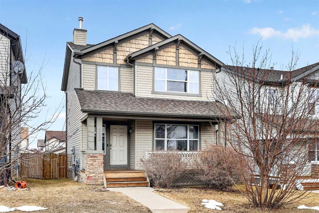 Additional image 2 of 520 Morningside Park SW, Airdrie, AB, T4B 3M6