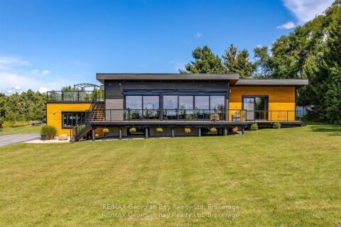 Additional image 7 of 165 Wilson Road, Midland, ON, L4R 4K4