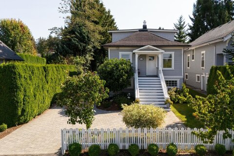 Additional image 7 of 234 Eighth Avenue, New Westminster, BC, V3L 1Y2