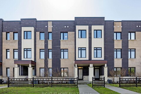 Additional image 7 of 998 Kicking Horse Path, Oshawa, ON, L1J 0B4