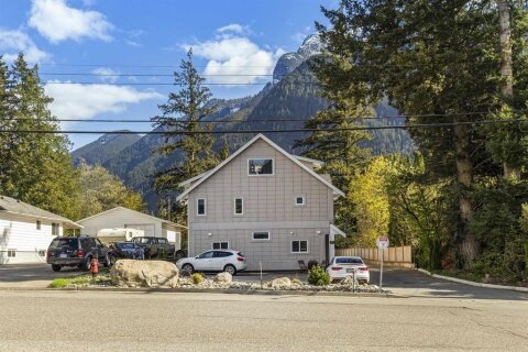 Additional image 7 of 1-548 Park Street, Hope, BC, V0X 1L0
