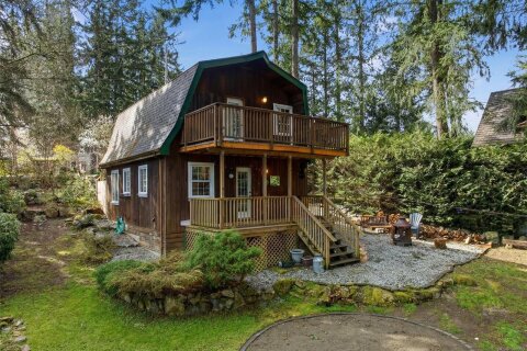 Additional image 7 of 1697 La Gorda Place, Shawnigan Lake, BC, V0R 2W0