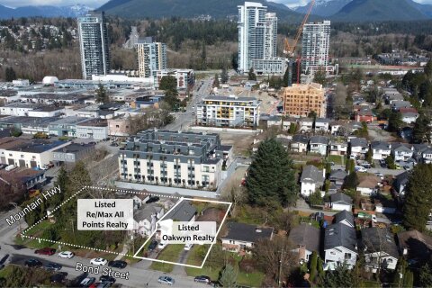 Additional image 5 of 1536 Bond Street, North Vancouver, BC, V7J 1E7