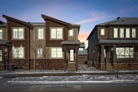 Additional image 8 of 1148 140 Avenue NW, Calgary, AB, T3P0Y9