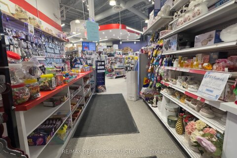 Additional image 8 of 870 Queenston Boulevard, Woodstock, ON, N4T 0M1