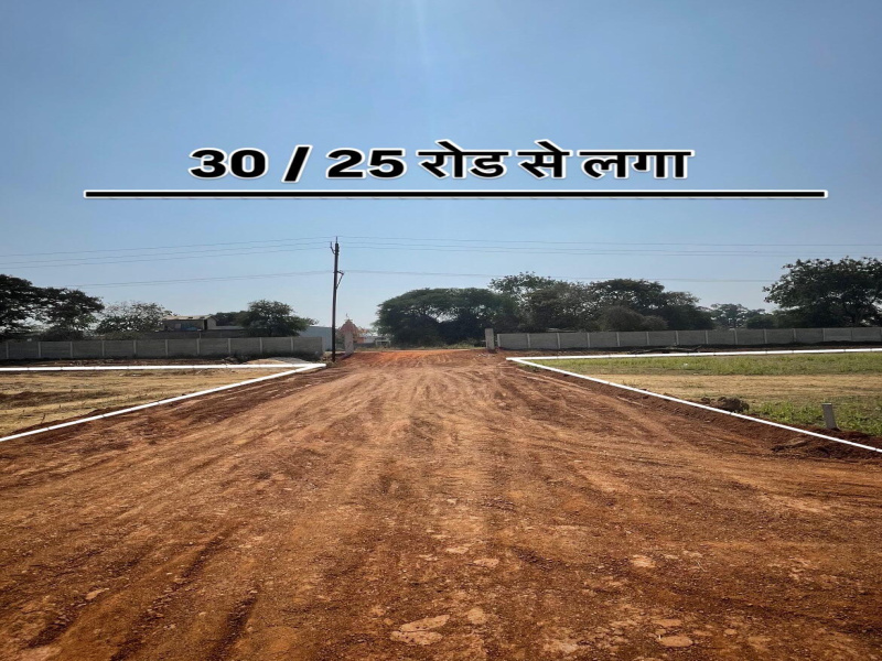 Additional image 3 of Naya Raipur, Raipur