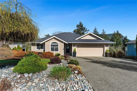 Additional image 9 of 1694 Eagle View Place, Duncan, BC, V9L 6R1