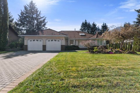 Additional image 7 of 21095 Swallow Place, Hope, BC, V0X 1L1