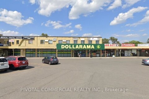 Additional image 7 of 207-2141 Kipling Avenue, Toronto, ON, M9W 4K8