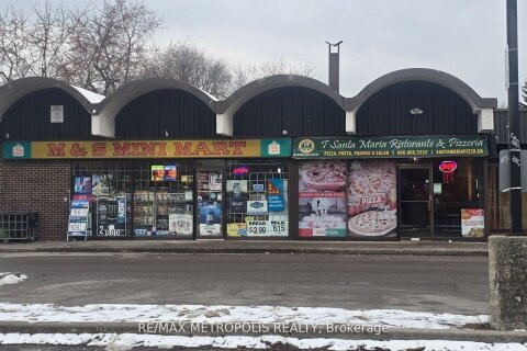 Additional image 7 of 10-261 Michael Boulevard, Whitby, ON, L1N 5B2
