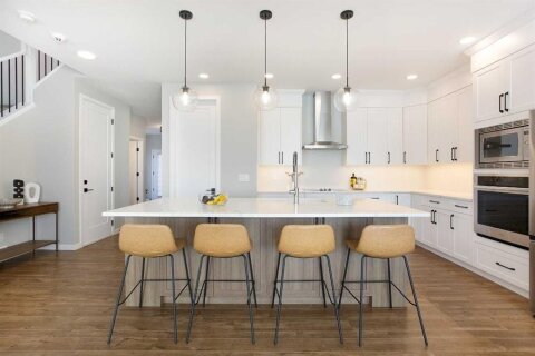 Additional image 8 of 288 Magnolia Crescent SE, Calgary, AB, T3M 3T3