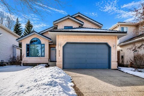 Additional image 9 of 223 Hawkstone Close NW, Calgary, AB, T3G 3P3