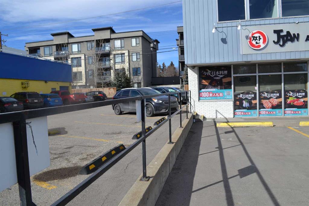 Additional image 2 of 602 16 Avenue, Calgary, AB, T2M 0J7