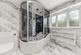 Additional image 19 of 24 Broombank, Birkby, Huddersfield, HD2