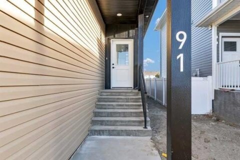 Additional image 8 of 91 Sierra Road SW, Medicine Hat, AB, T1B 4Y6