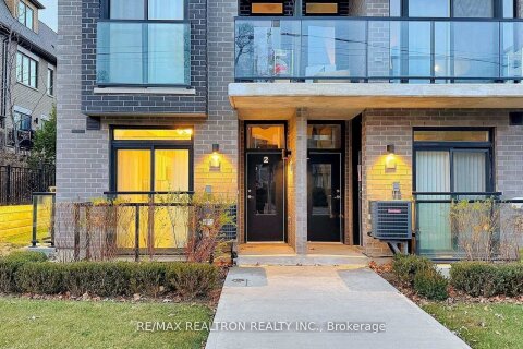 Additional image 8 of TH 1-260 Finch Ave E Avenue, Toronto, ON, M2N 0L3
