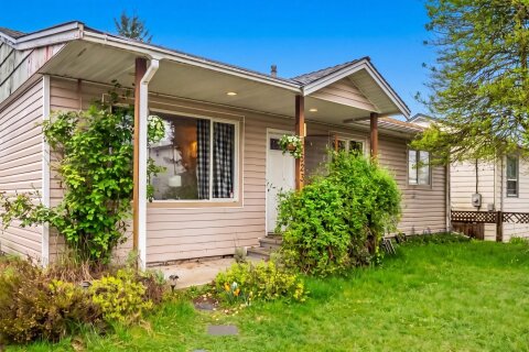Additional image 7 of 7523 Simon Street, Mission, BC, V2V 3E7
