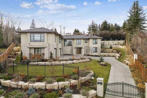 Additional image 7 of 215 Patton Court SW, Calgary, AB, T2V 5G4