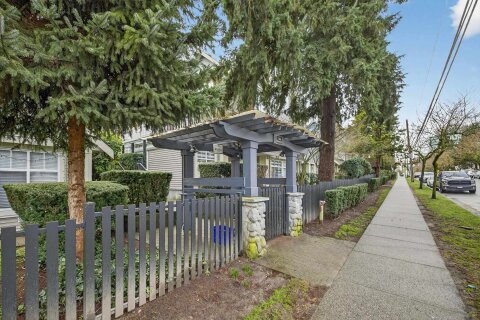 Additional image 7 of 18-7128 Stride Avenue, Burnaby, BC, V3N 1T5