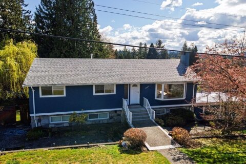 Additional image 8 of 2094 Viewlynn Drive, North Vancouver, BC, V7J 2W8