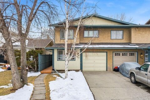 Additional image 8 of 153 Mckinnon Crescent NE, Calgary, AB, T2E7B6