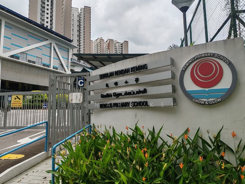 Additional image 15 of 289A Bukit Batok Street 25
