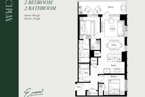 Additional image 7 of 2706-53 Kong Court, Coquitlam, BC, V0V 0V0