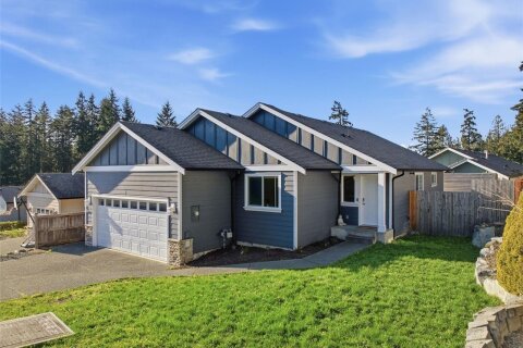 Additional image 7 of 1629 Kristin Way, Shawnigan Lake, BC, V0R 2W3